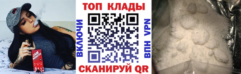 Где можно купить наркотики Сердобск APVP  ГАШИШ  Конопля 
