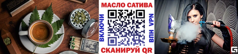 Еда ТГК марихуана  Сердобск 