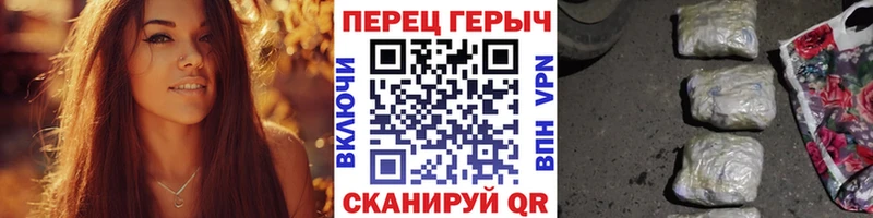 ГЕРОИН герыч  магазин    Сердобск 