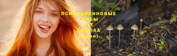 бутик Белоозёрский