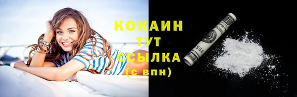 бутик Белоозёрский