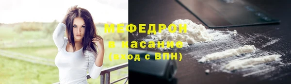 бутик Белоозёрский