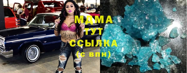 бутик Белоозёрский