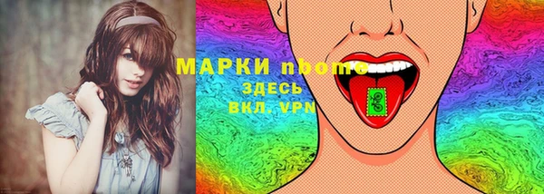 бутик Белоозёрский