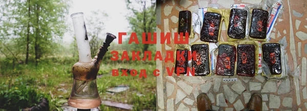 бутик Белоозёрский