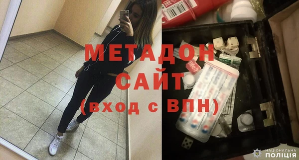 бутик Белоозёрский