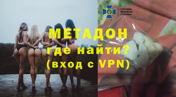 прущий лед Ростов