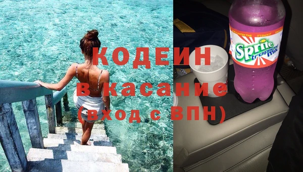 бутик Белоозёрский
