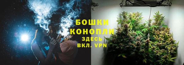 бутик Белоозёрский